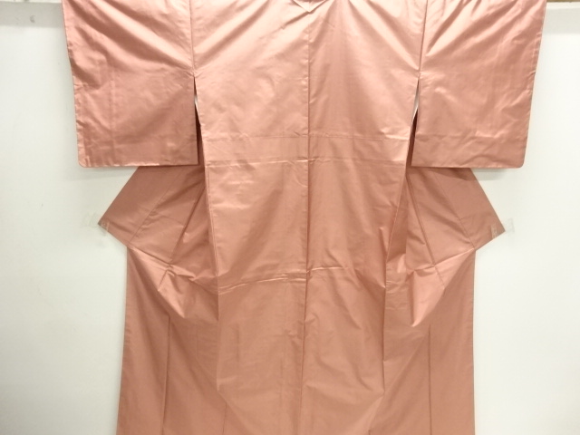 JAPANESE KIMONO / TSUMUGI KIMONO